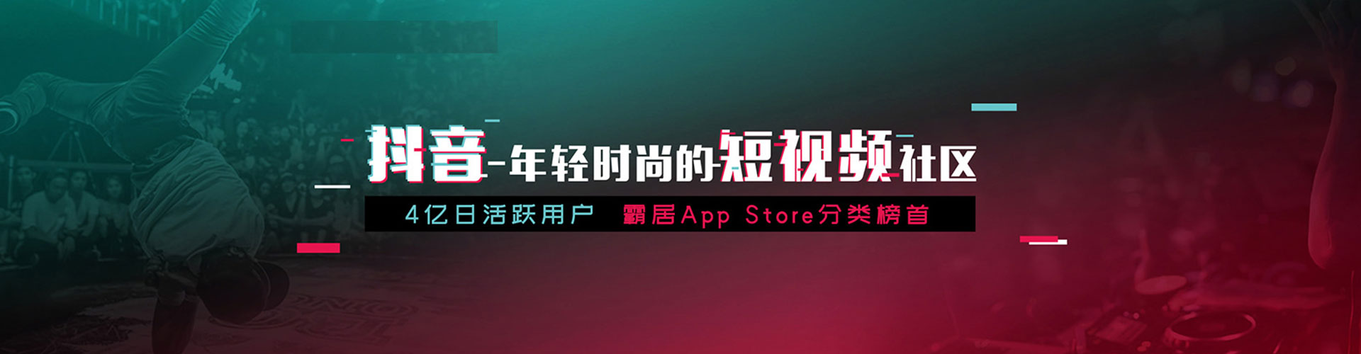 金东搜索开户返点