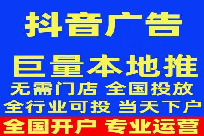 竞价推广SEM托管成功案例：提升品牌曝光度